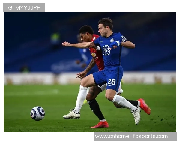 切尔西迎战维迪全力争胜期待精彩对决与球迷共庆激情时刻